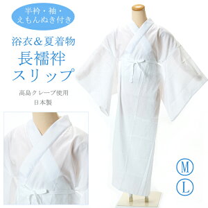 @كXbv ܕtXbv N[v 100 ߃Ci[ ߃Xbv ܕt t ʂt ĒXbv ăs[X { y[֔z