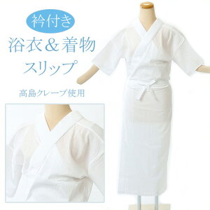 ܕtXbv N[v ܕt   Xbv 100 ߃Ci[ ߃Xbv ܕt Xbv ăs[X { y[֔z