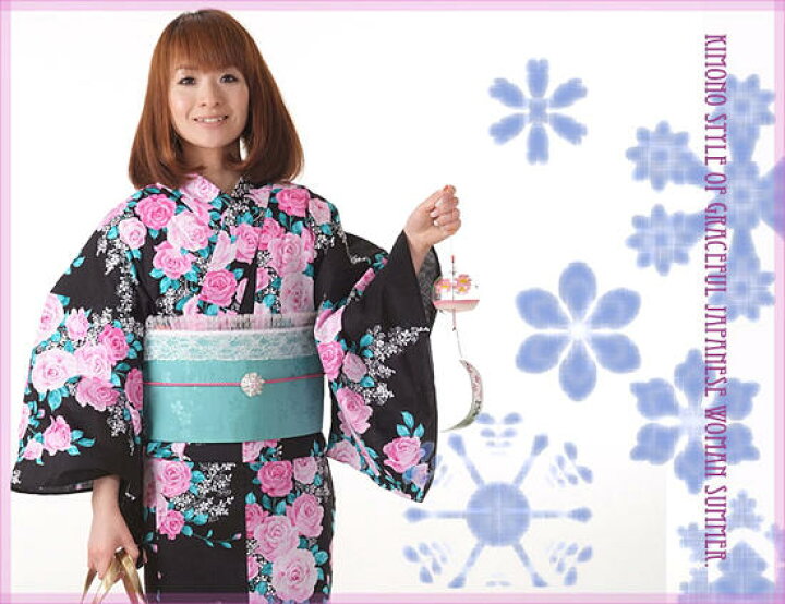 楽天市場】浴衣 レディース 大人 松田聖子 seiko matsuda 仕立て上がり 