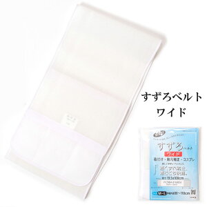 xgCh M-L ɒB }WbNxg bV L p ʃt@Xi[ ɒBY ʔN ėp t }WbNɒB ^b` ␳ h~ SnœK  