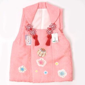 ܎O z 3Ηp ̎q Og zR[g  ܂  hJ { sN