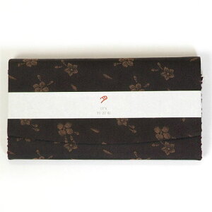 yAEgbgz̈דʉi@Vi@ӂ݁@wn