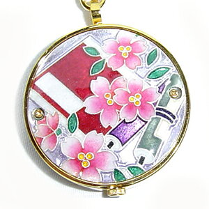 v Ɏ݊  ɗv ᎇiEԁj LOiEv[gɂy񂹏iz