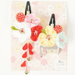 ܎O  3 7 񂴂 X[s pb` ܂ݍ׍H  2{Zbg q a { ߂