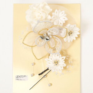  U l  2Zbg V} [X r[Y rW[   { 