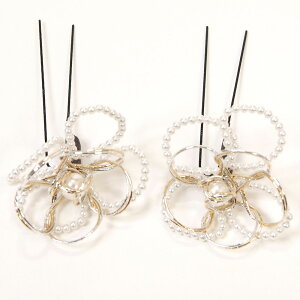  U l  2Zbg Us V}  p[   { 