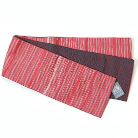 半幅帯 リバーシブル 浴衣 帯 岡重 日本製 半巾帯 小袋帯 細帯 赤 黒