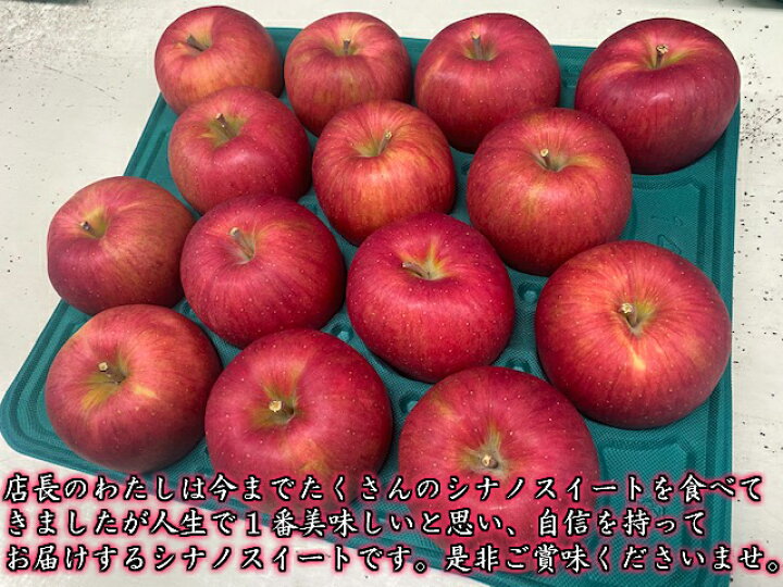 楽天市場】【契約農家特別栽培の極上の逸品】数量限定！お試し品 