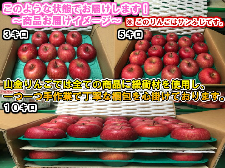 楽天市場】【契約農家特別栽培の極上の逸品】数量限定！お試し品 
