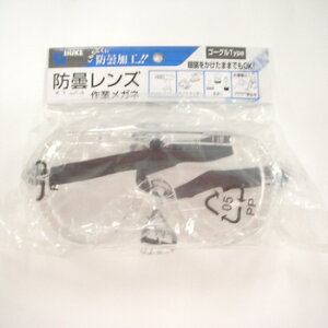 MXP h܃Y ƃKl S[OType