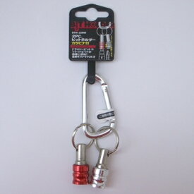 ベストツール（BEST TOOL） 2Pビットホルダーカラビナ（赤白） [No.BTH-22RW]