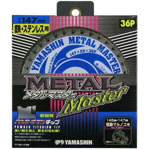 �R�^���� �S�E�X�e�����X���p ���^���}�X�^�[ 147mm×36P [�}���m�R�p �`�b�v�\�[ �ւ��n �n ����] TT-YSD-147MM