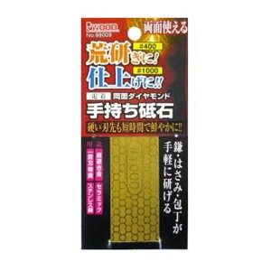 ACEbh ʃ_Ch莝u #400/#1000 [ƍH ؍  ] #88009