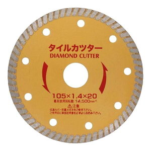 (Ƃ݂) _ChJb^[ ^Cp 105mm [dH [H ؒf ^C ] ODT-105