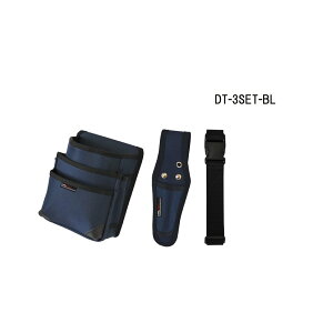 DBLTACT(_u^Ng) 3i3_Zbg u[ [H Ɨpi [  Vv] DT-3SET-BL