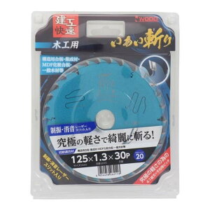H a ؍Hp 125×1.3×30P [[H `bv\[ ؒf  W ؍] 125×1D3×