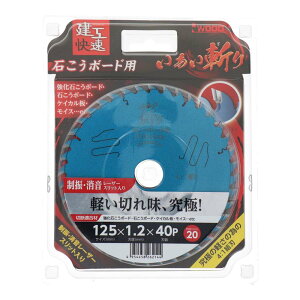 H a ΂{[hp 125×1.2×40P [[H ؒf `bv\[ ΍p{[h PCJ] 125×40P