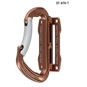 DBLTACT(�_�u���^�N�g) �J���r�i�H�(�p�ȃQ�[�g) �����x�A���~�b���i �`�^�� [�H�� ��Ɨp�i �����h�~ �����h�~] DT-ATH-T