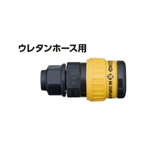 V@ nCJvG[X\Pbg E^z[Xp (a6.5×Oa10mm) [ڑ GAH Cz] HA-65SN