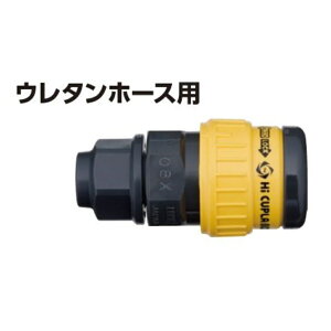 V@ nCJvG[X\Pbg E^z[Xp (a8.5×Oa12.5mm) [ڑ GAH Cz] HA-85SN