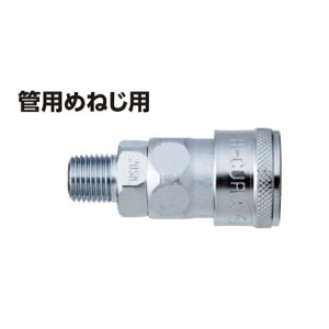 V@ nCJv\Pbg Ǘp߂˂p R3/8 [GA\Pbg ڑ GAH Cz] 30SM