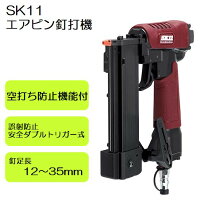 楽天市場】p35 sa-p35-z1の通販 
