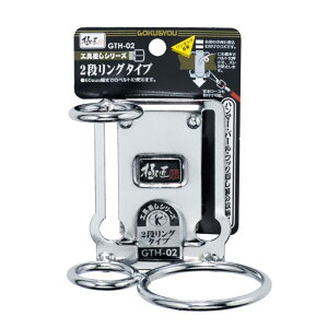 xXgc[ ɏ H 2iO^Cv [H [  H] GTH-02