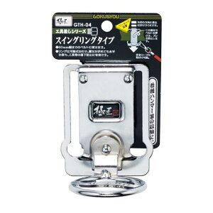 xXgc[ ɏ H XCOO^Cv [H [  H] GTH-04