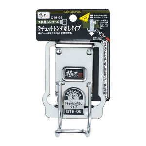 xXgc[ ɏ H `Fbg`p^Cv [H [  H] GTH-08