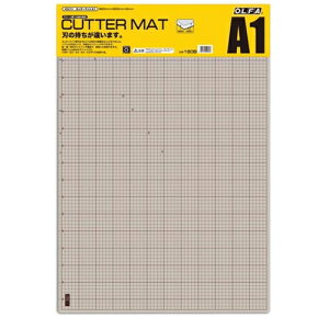 OLFA It@ Jb^[}bgA1 (620×900×2mm) 160B