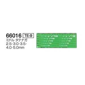 V ev[gTE-9 LK 66016