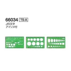 V ev[gTS-A ʑK 66034