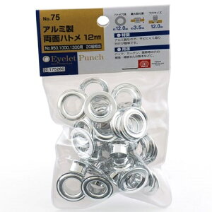 SK11 ʃng̋ [obO J[e  ⋭ C] #75 12mm