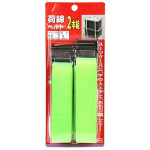 E-Value גxg25mm×2m 2{ [^  ב Œ W[ AEghA z h X[cP[X] BT-252(LG)2pcs