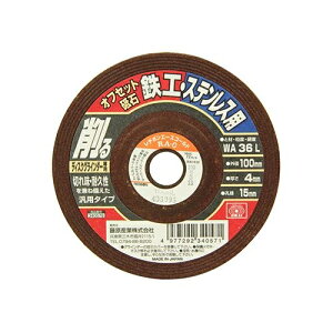 SK11 fBXNOC_[pEItZbgu [[ H   SH XeX] 100×4×15mm