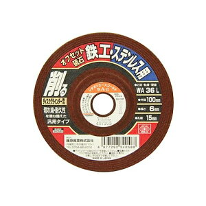 SK11 fBXNOC_[pEItZbgu [[ H   SH XeX] 100×6×15mm