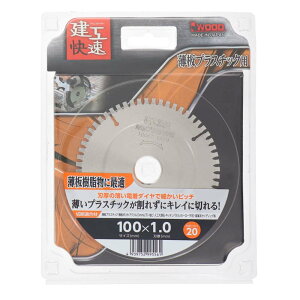 H `bv\[ vX`bNp 100×1.0×60P [[H ؒf |J AN FRP r]