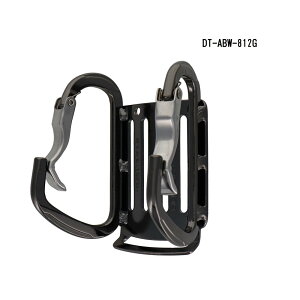 DBLTACT(�_�u���^�N�g) �y�ʃA���~�c�[���t�b�N�_�u��(�p�ȃQ�[�g×�ܕt��) �K�����^ [��Ɨp�i �H�� �݂艺�� �����h�~ �����h�~] DT-ABW-812G