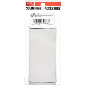 goot Obg md@Y Zv[g 10 [Ód}bg ÓdC IC dqi Ƒ ] WD-1P