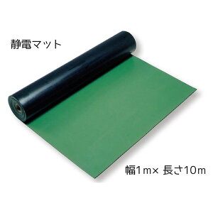 goot Obg md@Y Ód}bg  1×10m [ÓdC IC dqi Ƒ  ͂񂾂 c] WD-130 yZz