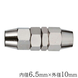 V@ z[Xp [^ E^z[Xp a6.5×Oa10mm [ڑ WCg C z GAp[c] H-726RS