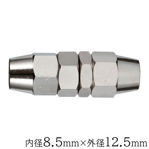 V@ z[Xp [^ E^z[Xp a8.5×Oa12.5mm [ڑ WCg C z GAp[c] H-738RS