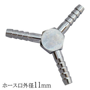 V@ z[Xp Oc (z[XOa11mm) [C GA[ ڑ z  GAp[c GAH] H-309