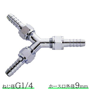 V@ z[Xp Y^ (˂aG1/4) (z[XOa9mm) [C GA[ ڑ z  GAp[c GAH] H-426