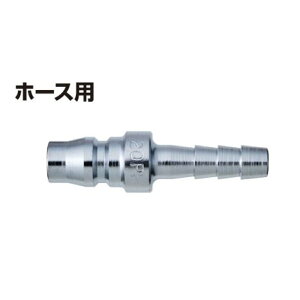 �V�����@ �n�C�J�v���v���O �z�[�X�p (�z�[�X���O�a11.3mm) [�ڑ� �G�A�H�� ��C�z��] 30PH