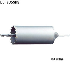 ���j�J �P�@�\�R�A�h���� E&S �U���p VC�^�C�v (SDS�V�����N) [��[ �H�� �U�� ��] ������ �U���h����] ES-V35SDS