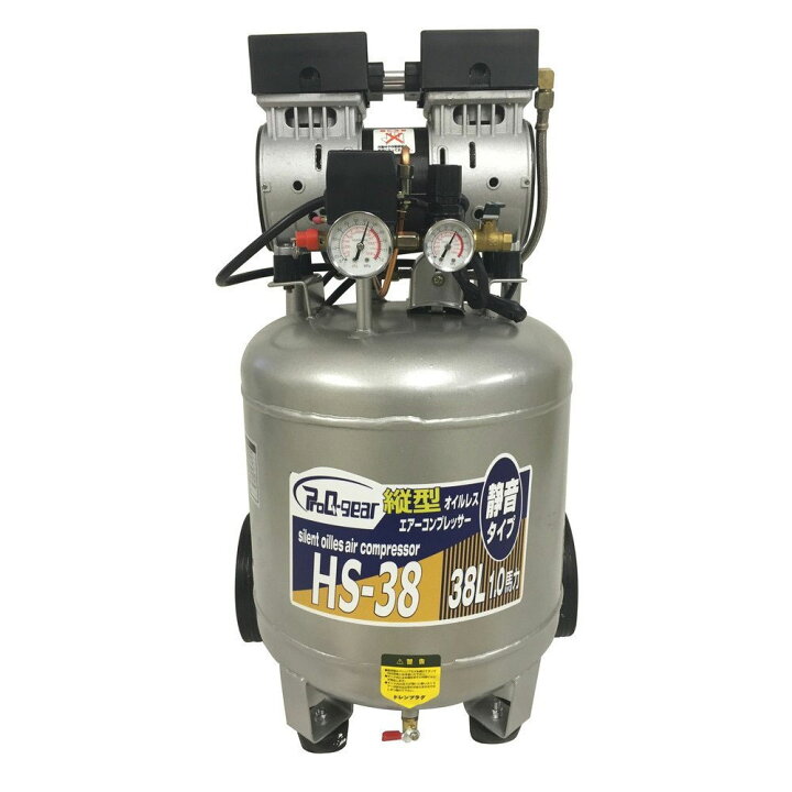 楽天市場】シンセイ 静音オイルレス縦型コンプレッサー 38L HS-38 