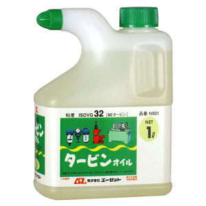 AZ A-Z G[[bg ^[rIC2 1L N501