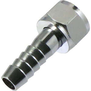 SUN UP 袋ナット付片口ジョイント G1/4×9mm