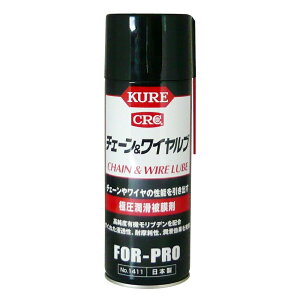 H KURE `F[&Cu 430ml NO1411 (LNAcWJcq}NUC)